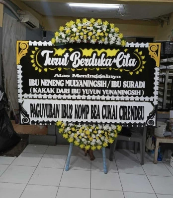 Papan Bunga di Tegiri Batuwarno